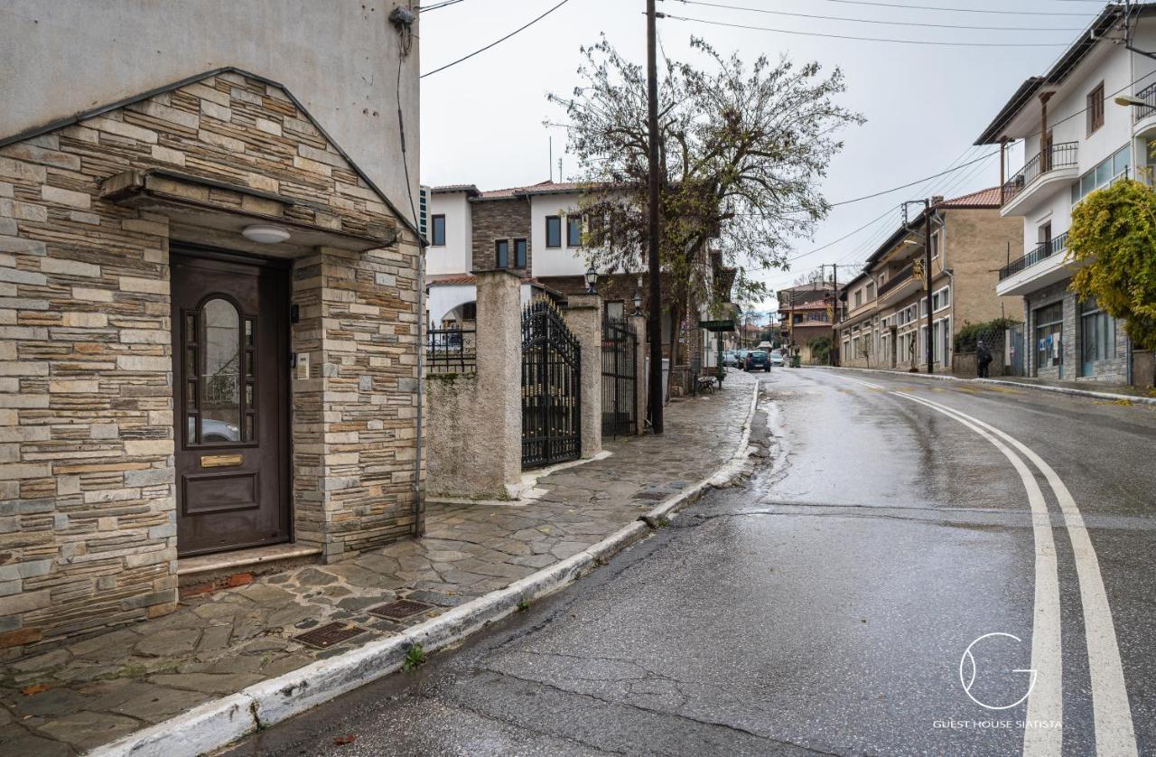 Guest House 시아티스타 외부 사진